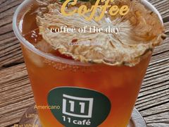 冰滴菠萝气泡-十一咖啡(青年大街工厂店)