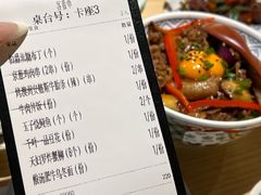 -千叶寿司创意融合料理(水韵城店)