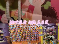 -皇城恒隆广场