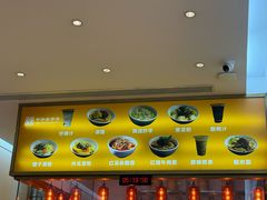 -张老五凉粉店(槐树街店)