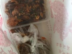 -鸿运兔·手撕烤兔(天府广场店)