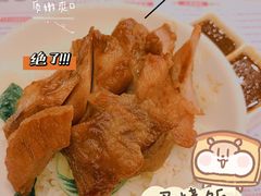 -大哥餐厅(西城花园店)