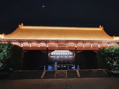 -明故宫遗址公园