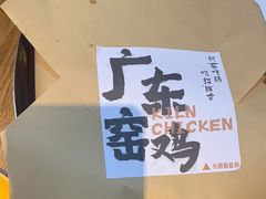-乐凯撒披萨(中心书城店)
