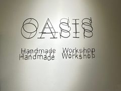-Oasis绿洲银饰珍珠手作diy(壹方城店)