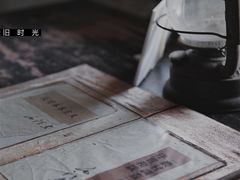 -毛泽东寻乌调查纪念馆