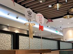 大堂-海底捞火锅(群光广场店)