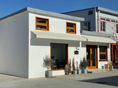 -AHAVA·Fang Baking Studio