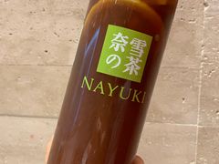 大咖柠檬-奈雪的茶(skp店)