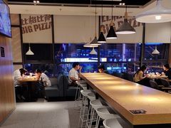 -比格比萨自助(诺亚大厦店)