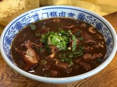 -门框胡同百年卤煮(新街口店)