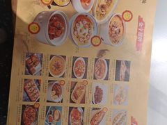-涌上外婆桥(海宁银泰城店)