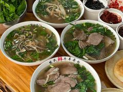 -熊氏牛羊杂粉(龙眼井总店)