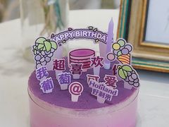 -好利来(四季青店)