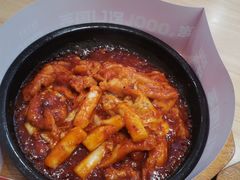 -米村拌饭(银泰中心店)