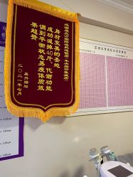 -瘦立方身材管理中心