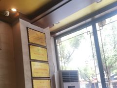 -老三羊汤【北兴隆街店】