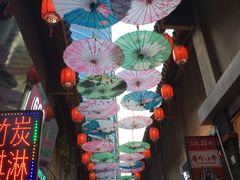 -歹街(金成店)