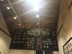 -阿木舂记·特色小吃(平江路店)