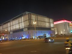 -北京工艺美术博物馆