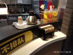 -麦当劳(红旗路店)