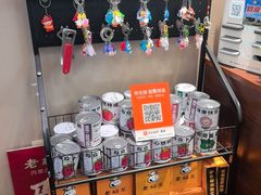 -老绥元烧麦·家常菜(桥华店)