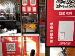 -129老爸茶丨清补凉