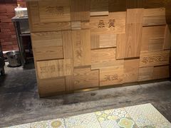 -五稻厨房粤西菜(新闻店)