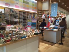 -伊东屋(本店)