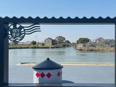 -阳澄湖半岛旅游度假区