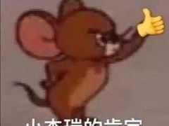 -悦江新远影城IMAX