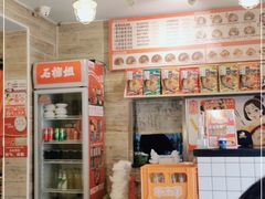 -石榴姐•山城小馆(创始店)