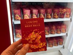 -沈阳铁西万象汇