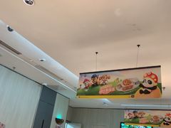 -海底捞火锅(奥体南路店)