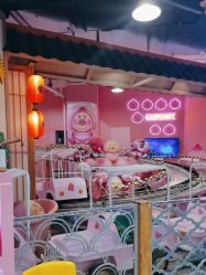 -卡通尼乐园(新达汇三林店)
