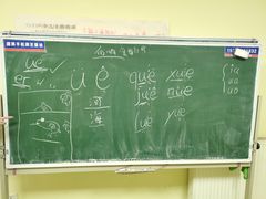 -天才声少儿口才培训中心(通州店)