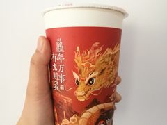 -茶话弄(北京五棵松万达店)