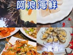 -海口骑楼小吃街