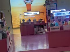 -上海第一八佰伴