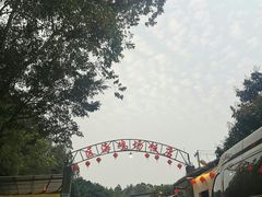 -区海鸡场饭店(石壁店)
