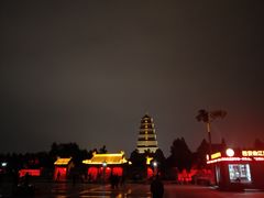 -大雁塔北广场音乐喷泉
