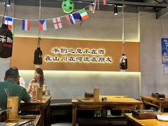 -半酌烧烤小酒馆(南京东路店)