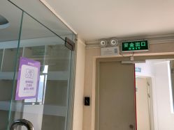 -广州美莱医疗美容医院