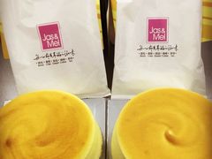 金莎奶黄芝士蛋糕-元朗荣华(中海商城店)