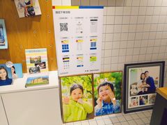-方快-照相馆(国顺店)