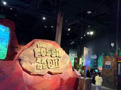 -珠海横琴国家地理探险家中心(创新方)