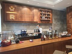 自助取餐区-星巴克臻选(广州沙面店)