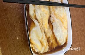 Egg and Pork Sausage