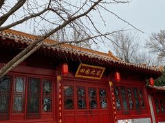 -元大都城垣遗址公园