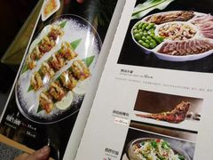 菜单-富雅·尚品(浑南店)